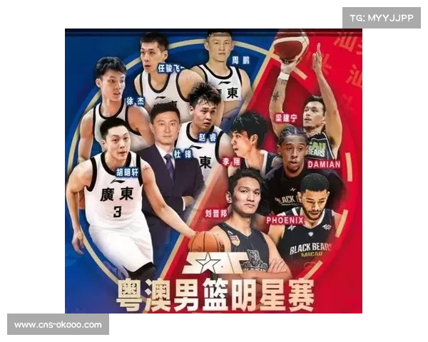 广东险胜澳门黑熊七人得分上双贺希宁爆发周鹏状态回暖张昊表现亮眼