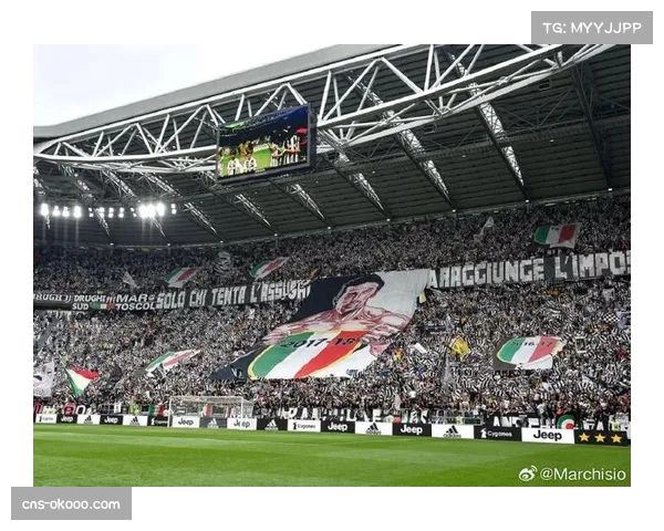 都灵足球俱乐部推出全新球迷会员计划 助力球迷更近距离体验球队魅力