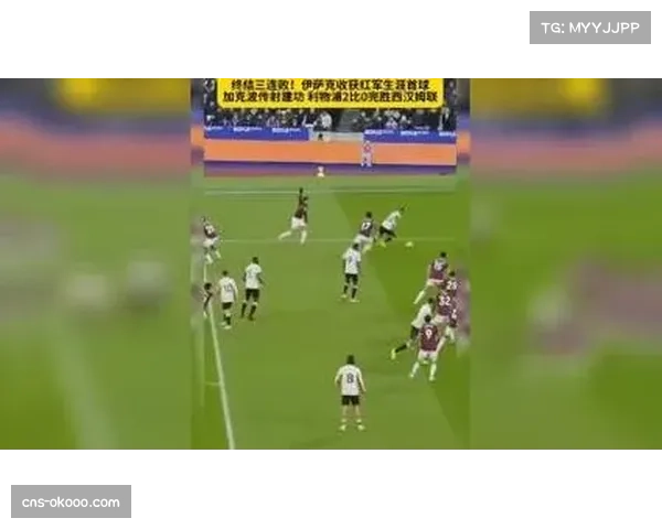 格洛赫梅开二度助阿贾克斯逆转 个人能力终结球队连败颓势